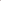 Dhoop - (dry cones)